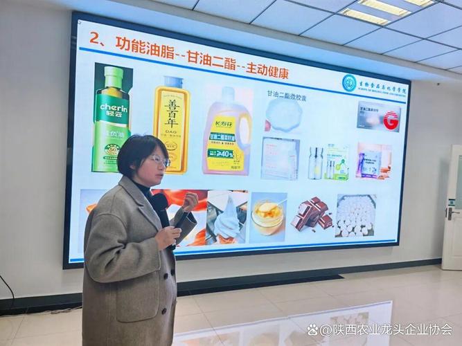金龙鱼健康行 走进益海嘉里，共话健康未来