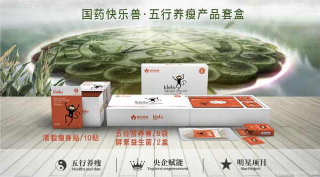心颜瑞康健康信息咨询 以专业与温度，守护您的健康每一步
